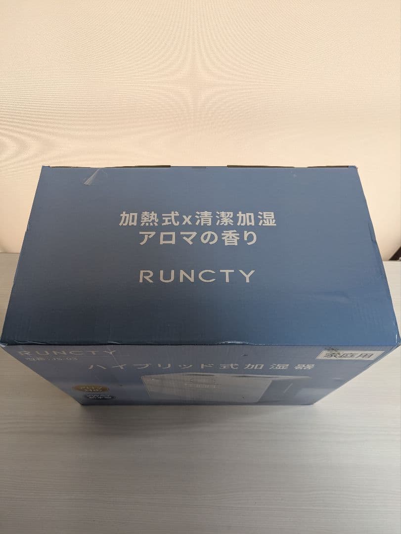 加湿器 新品 ハイブリッド式加湿器