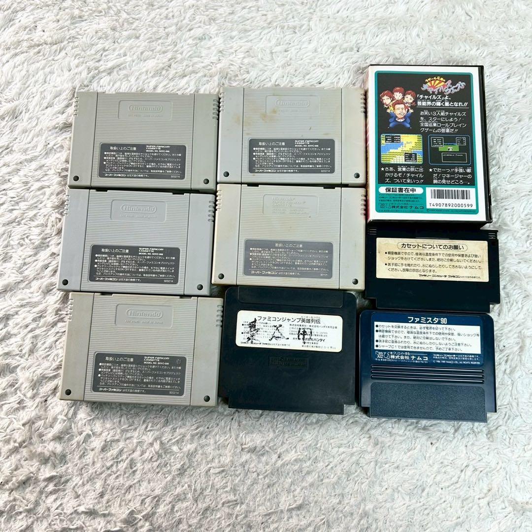 フ*ー様 【大量まとめ売り】ファミコン・スーパーファミコン ソフト 53点