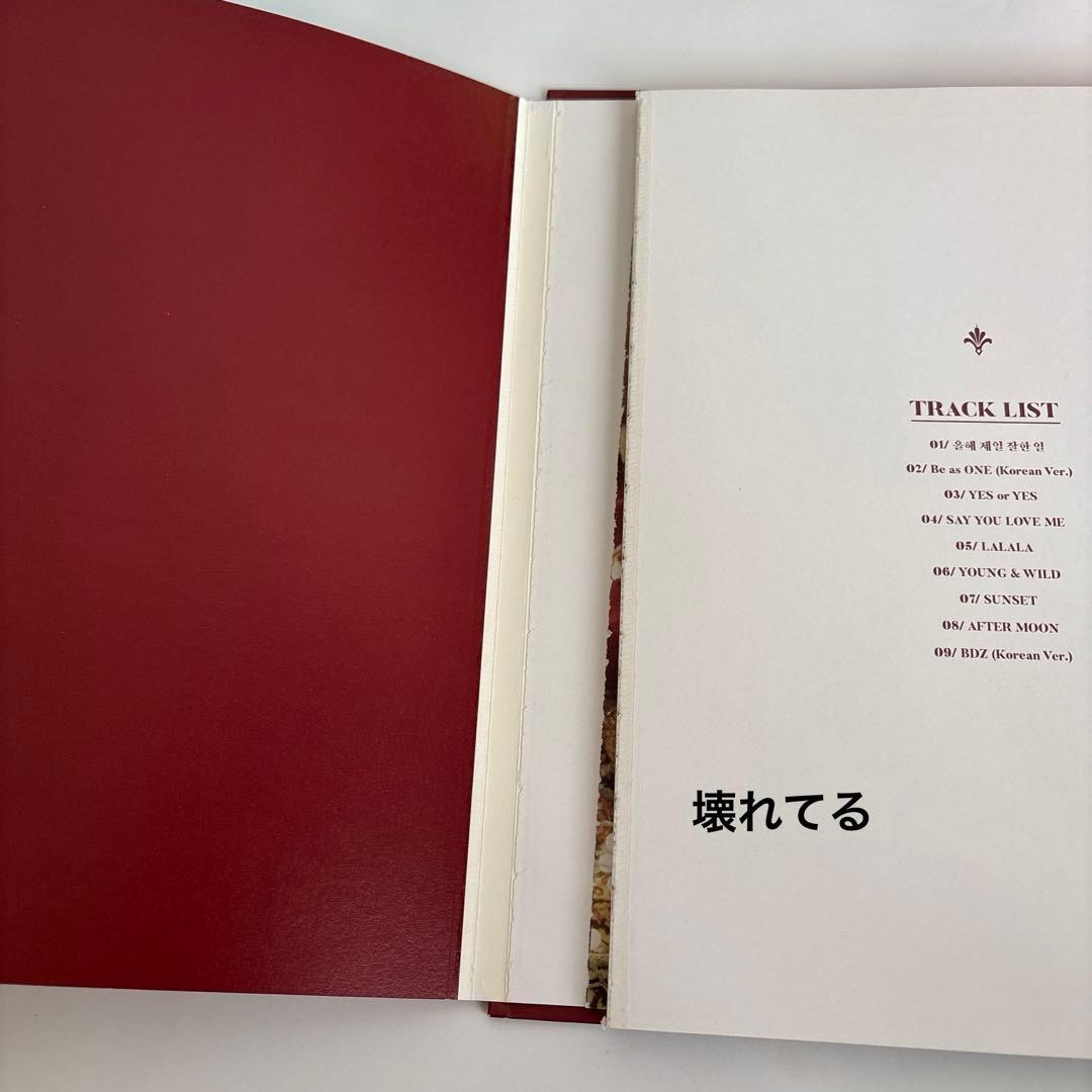 twice CD トレカ まとめ