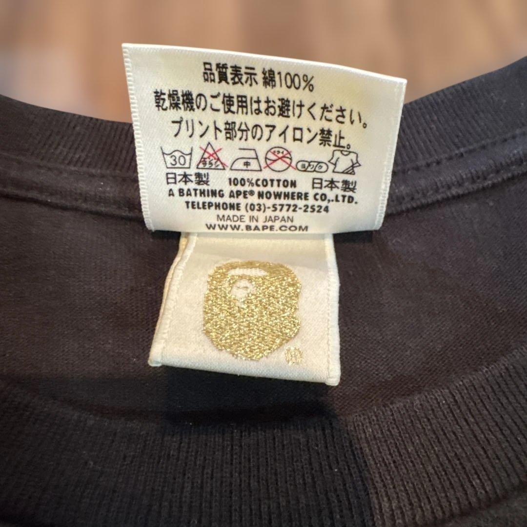 A BATHING APE アベイシングエイプ　XSサイズ　カモフラ黒Tシャツ
