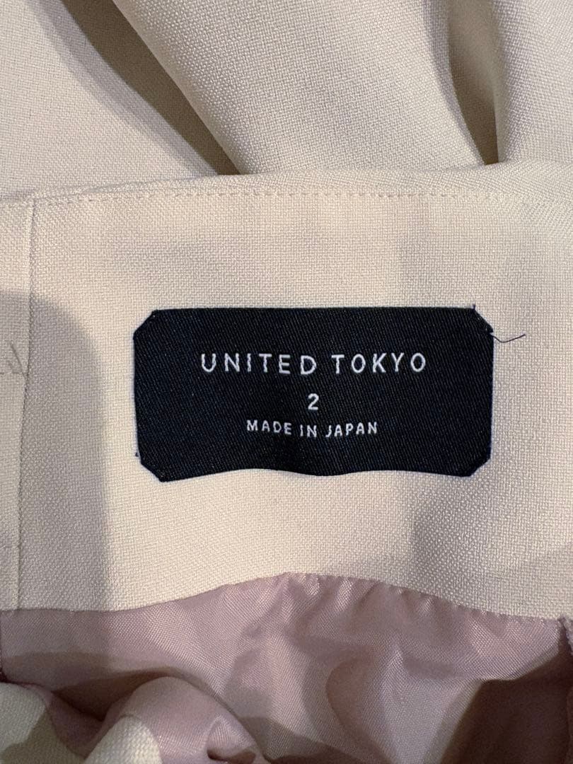 united tokyo メタルコンビハーフプリーツスカート　2