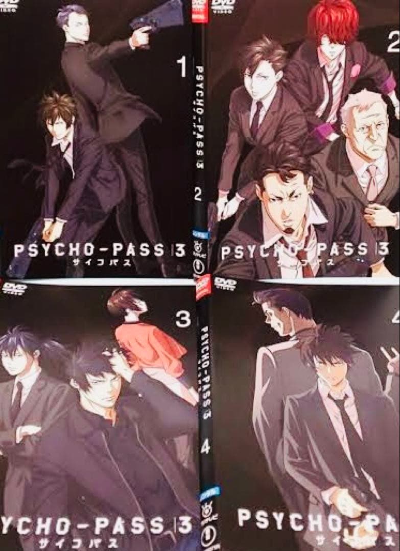 PSYCHO-PASS 3 DVD全巻完結セット