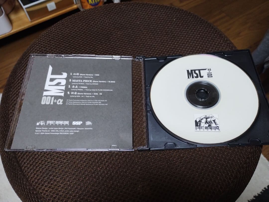 MSC 001-α CD