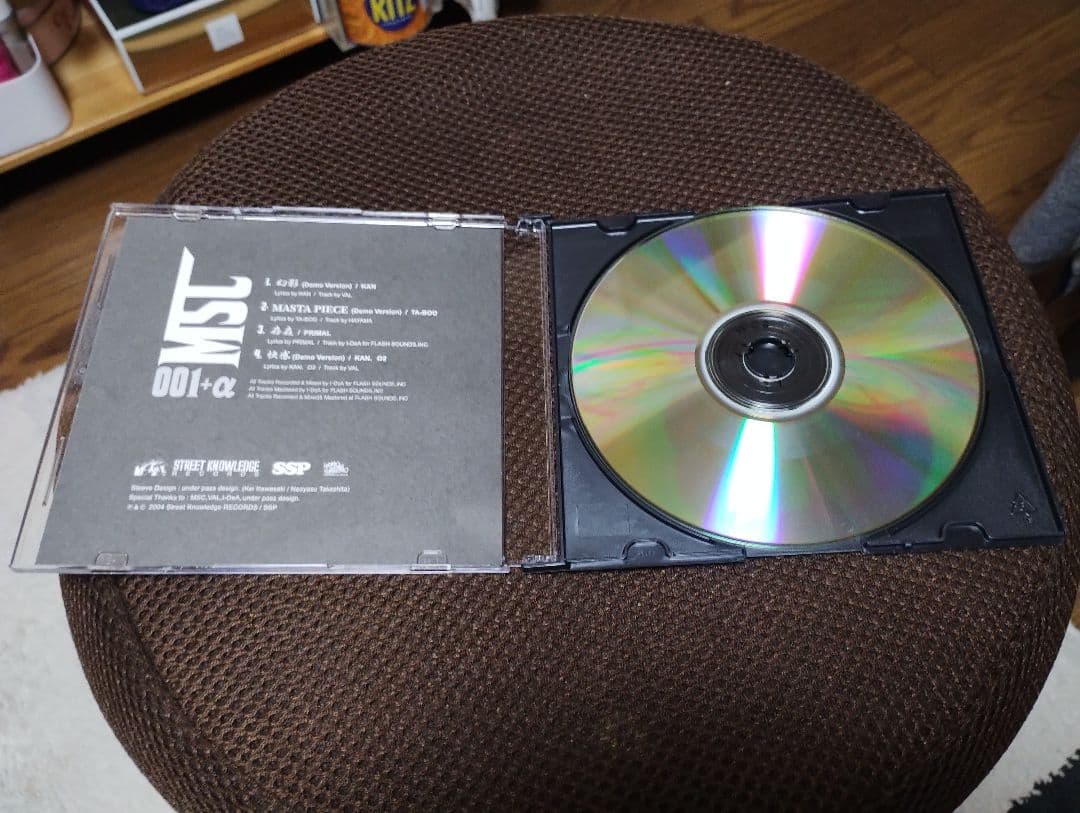 MSC 001-α CD