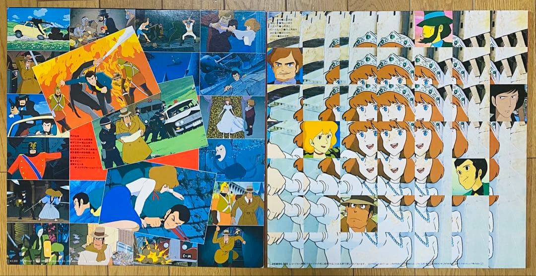 ルパン三世カリオストロの城　完全サントラ盤　ドラマ編　帯付き　盤面美品
