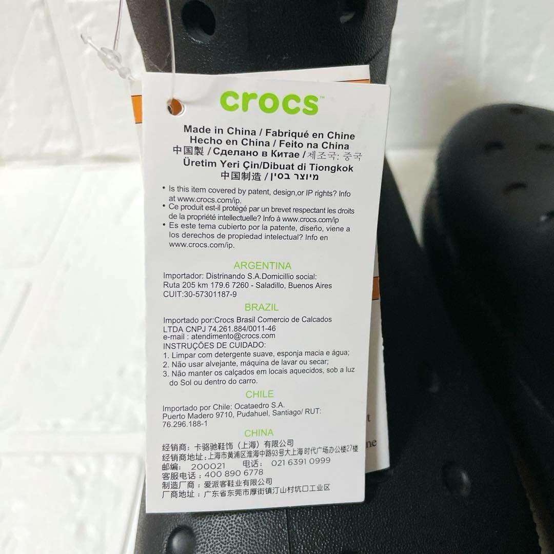 【新品】クロックス crocs Classic Rain Boot 長靴 25