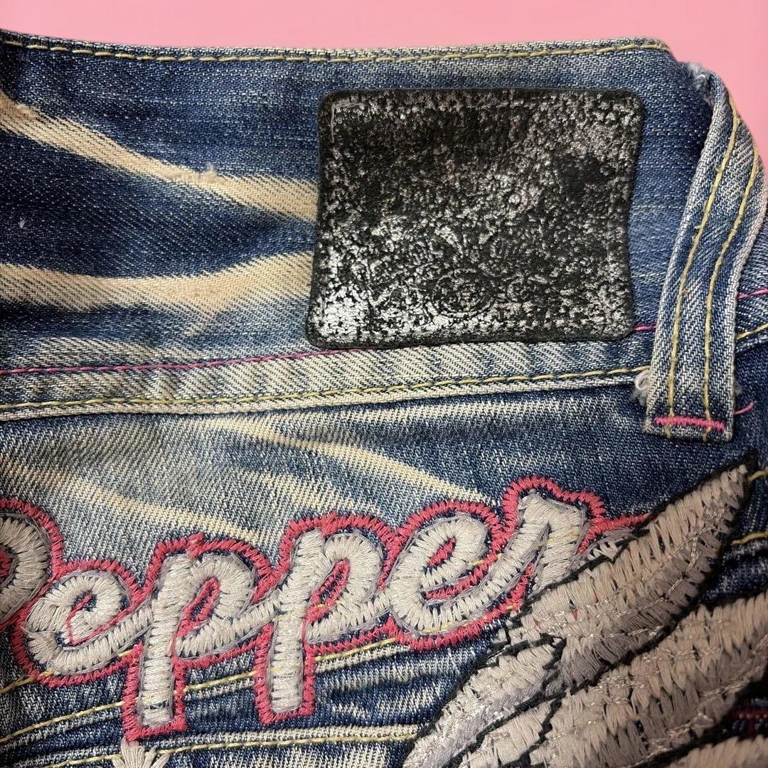 Red Pepper ブーツカットデニム⭐︎