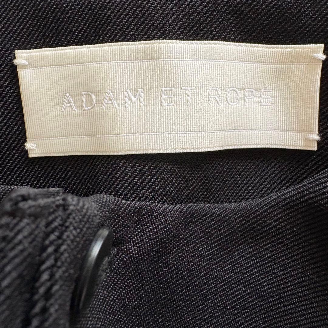 ADAM ET ROPE' アダム エ ロペ クロップド丈 ジャケット ボレロ