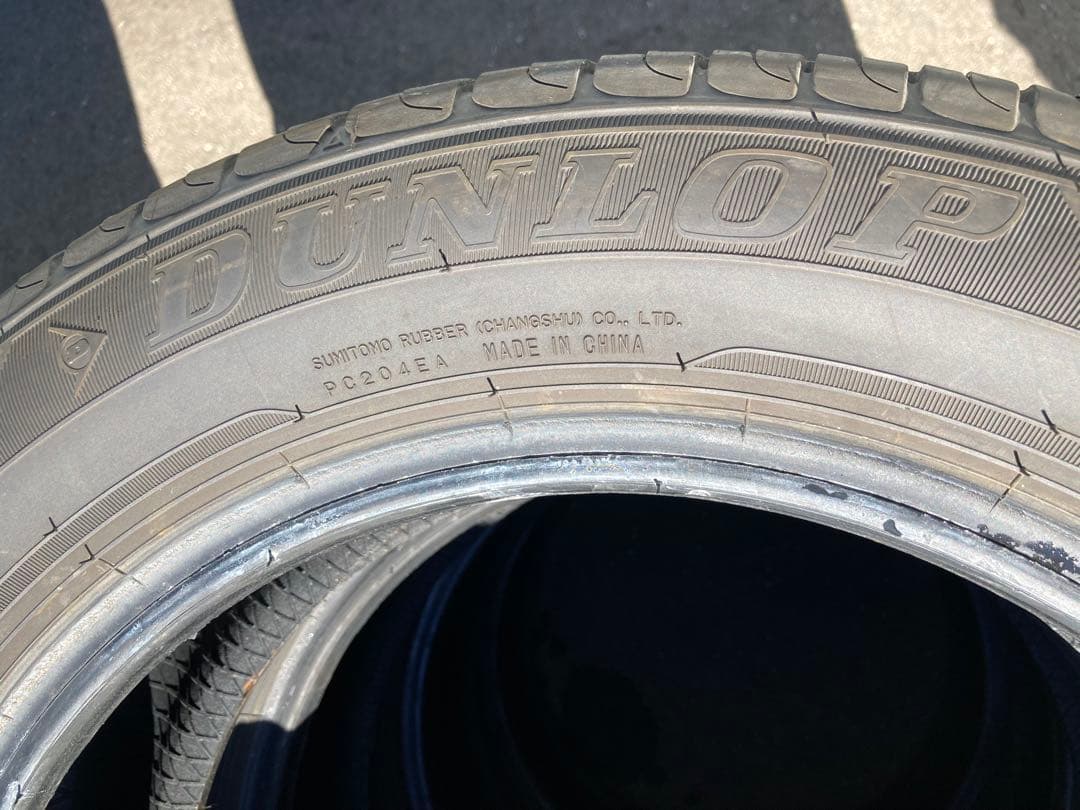 DUNLOP 185/60R15 25年製 夏タイヤ 【南-11 ②】