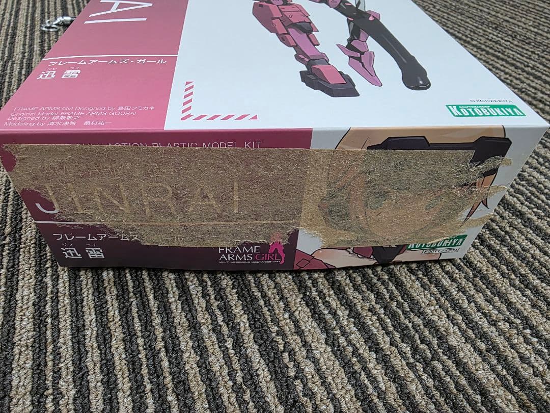 コトブキヤ　フレームアームズ・ガール 迅雷 完成品