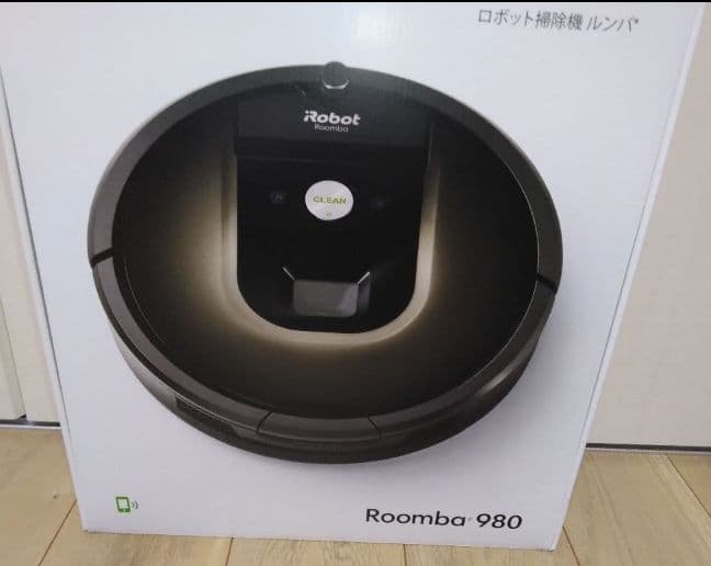 【使用62時間】ルンバ 980（2020年）専用個装箱セットS