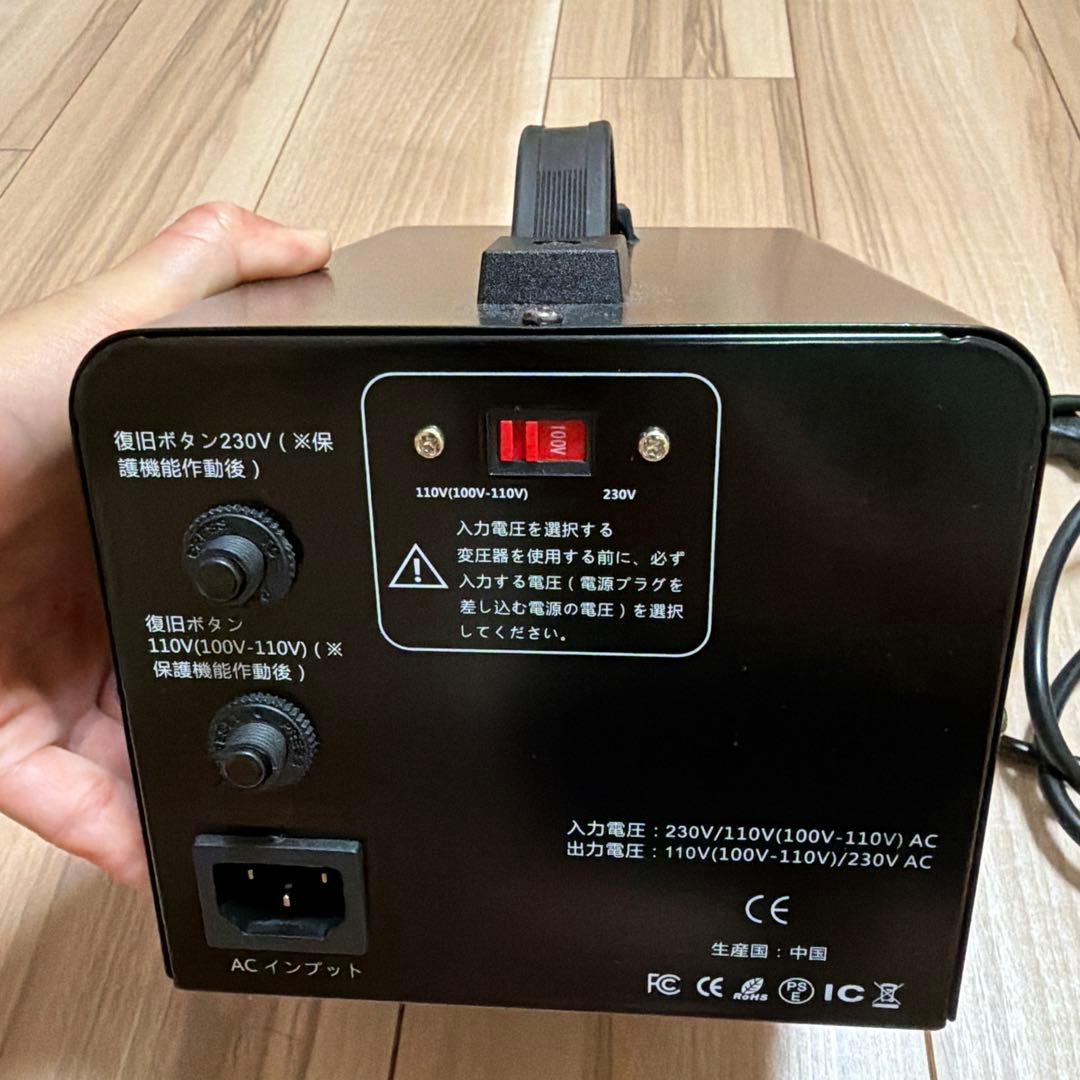 【値下げ】LVYUAN VTJP-1500 変圧器 230V