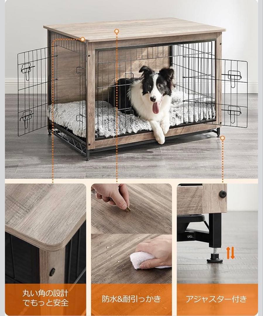 【美品】室内ペットゲージ本体・屋根付き