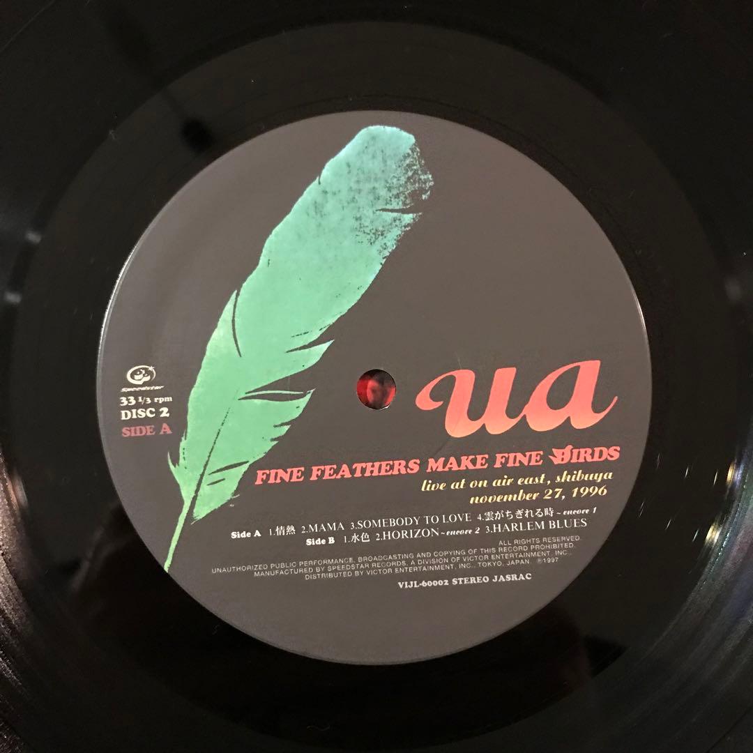 UA – Fine Feathers Make Fine Birds LP