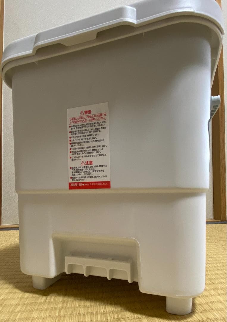 IRIS OHYAMA 高圧洗浄機 SBT-512N 本体