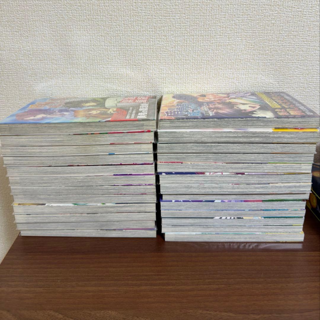 盾の勇者の成り上がり 1〜25巻セット
