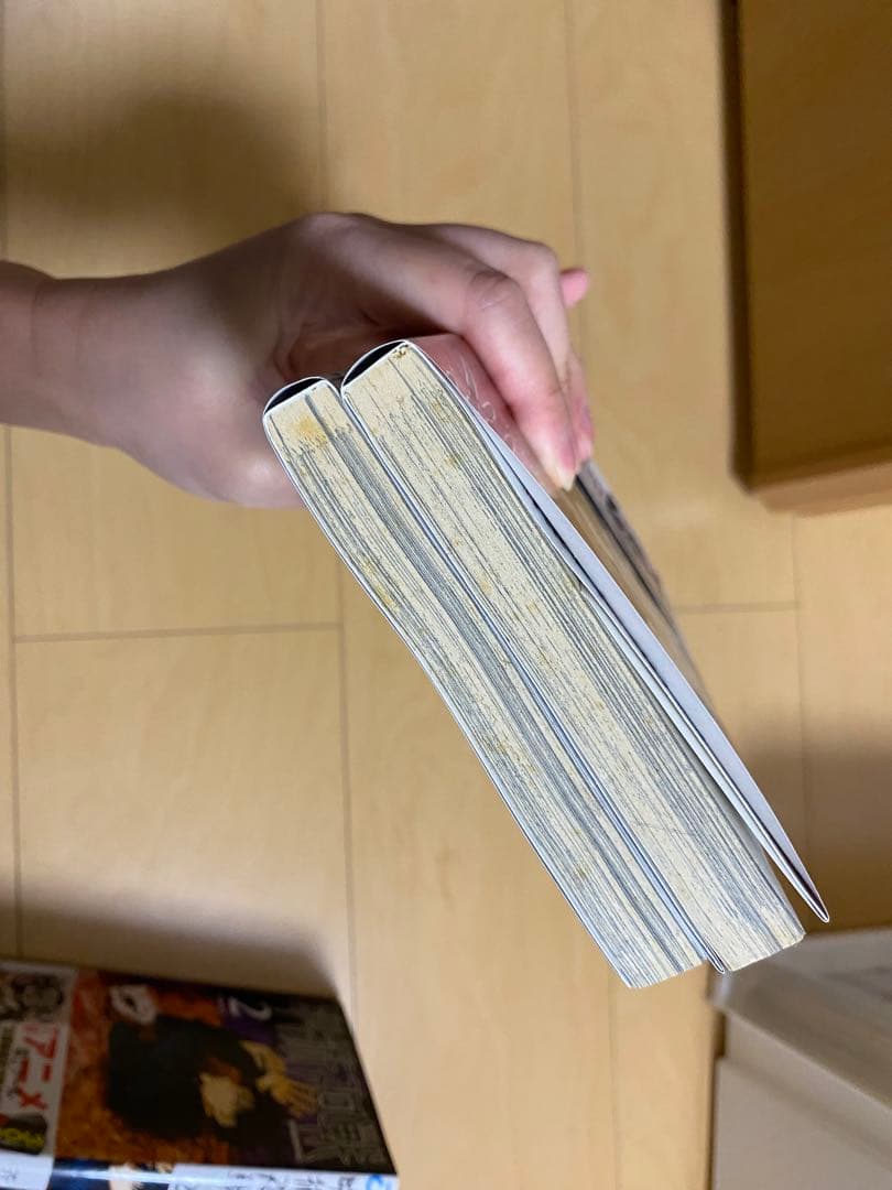 呪術廻戦 0巻～27巻セット