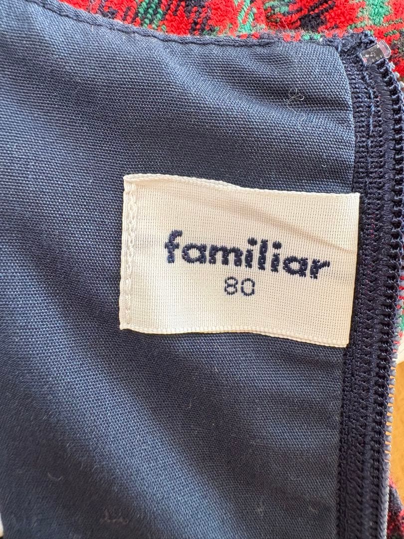 familiar ジャンパースカート　80cm 現行品
