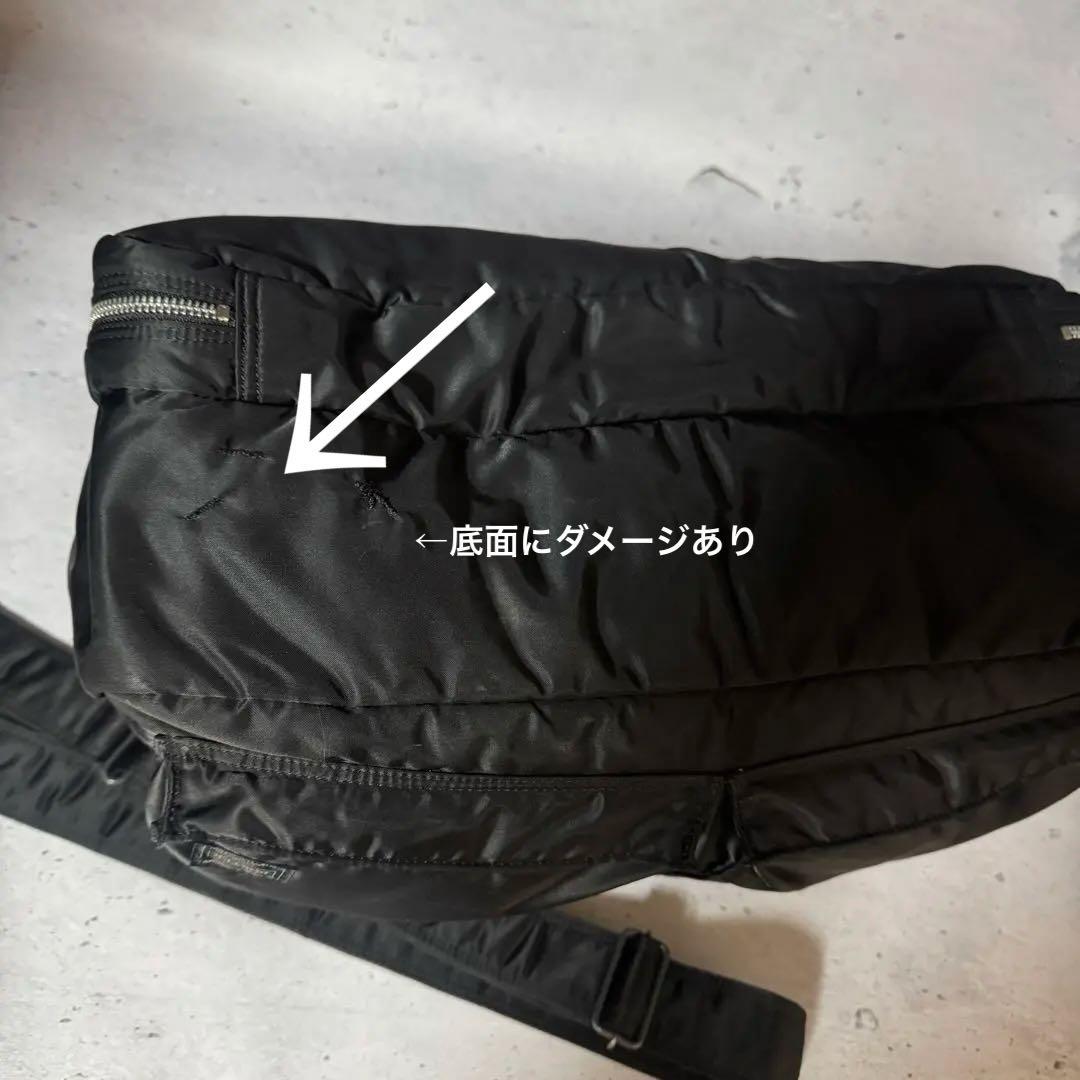PORTER ポータータンカー2wayボストンバック ショルダー 大容量 旅行