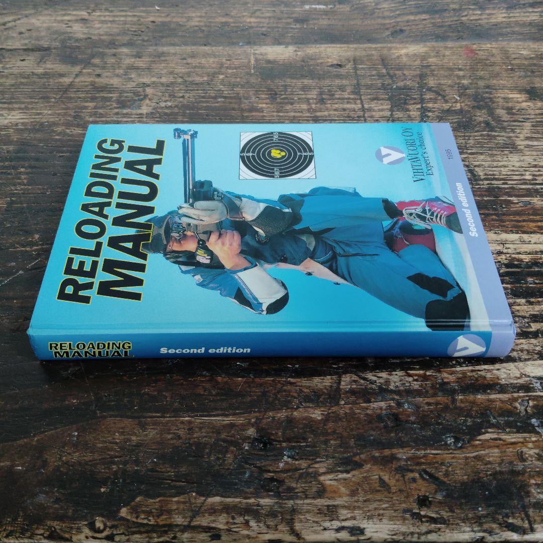 【洋書】RELOADING MANUAL 銃弾再装填マニュアル 第2版 1995