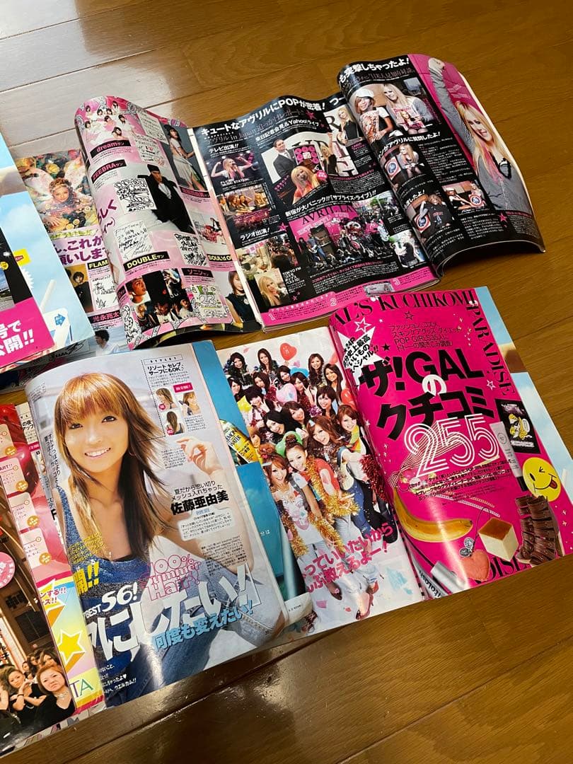 Popteen ポップティーン 6冊♡ まとめ売り　平成ギャル