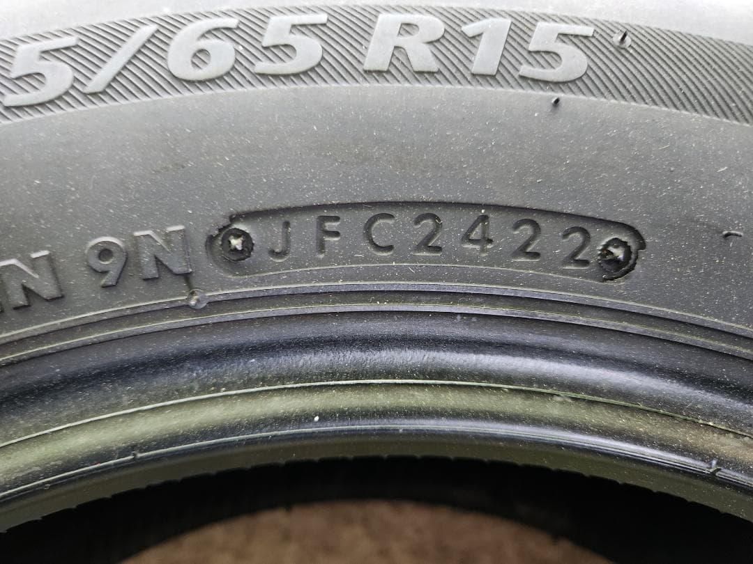 送料込☆2022年製 ブリヂストンタイヤ 195/65R15日本製☆2本