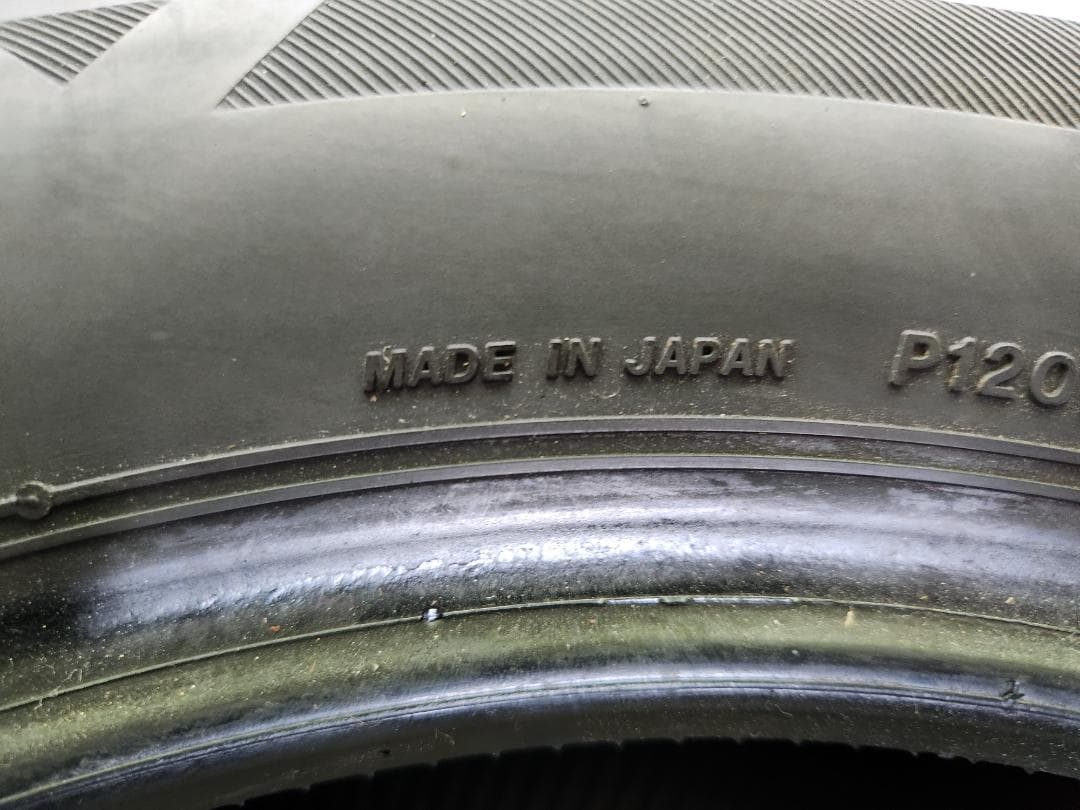 送料込☆2022年製 ブリヂストンタイヤ 195/65R15日本製☆2本