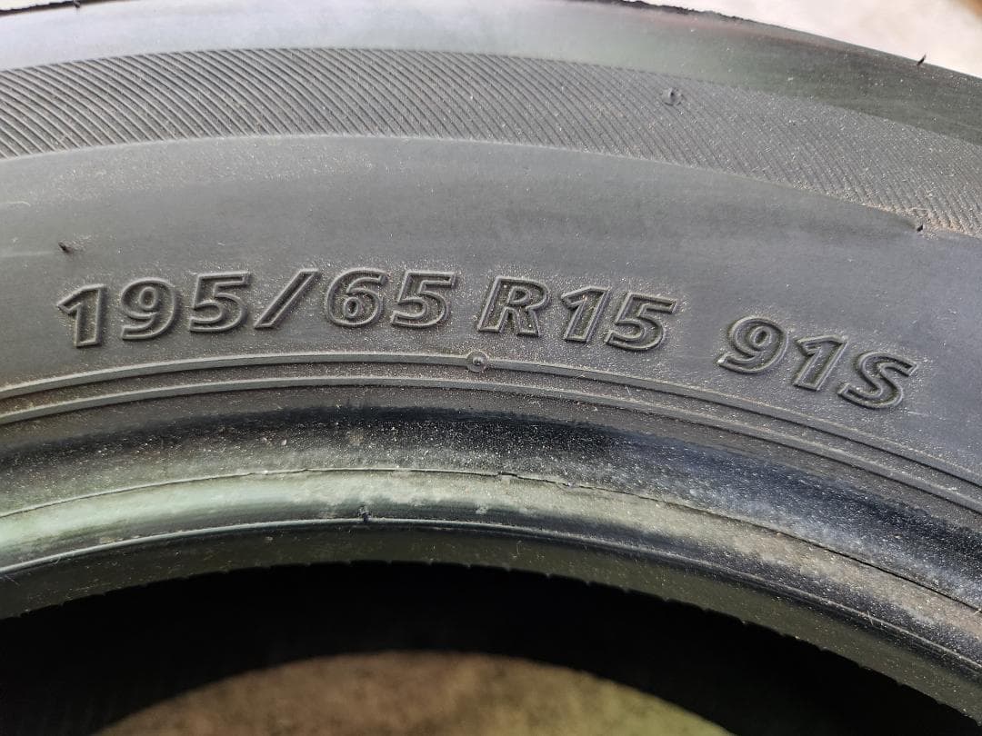 送料込☆2022年製 ブリヂストンタイヤ 195/65R15日本製☆2本