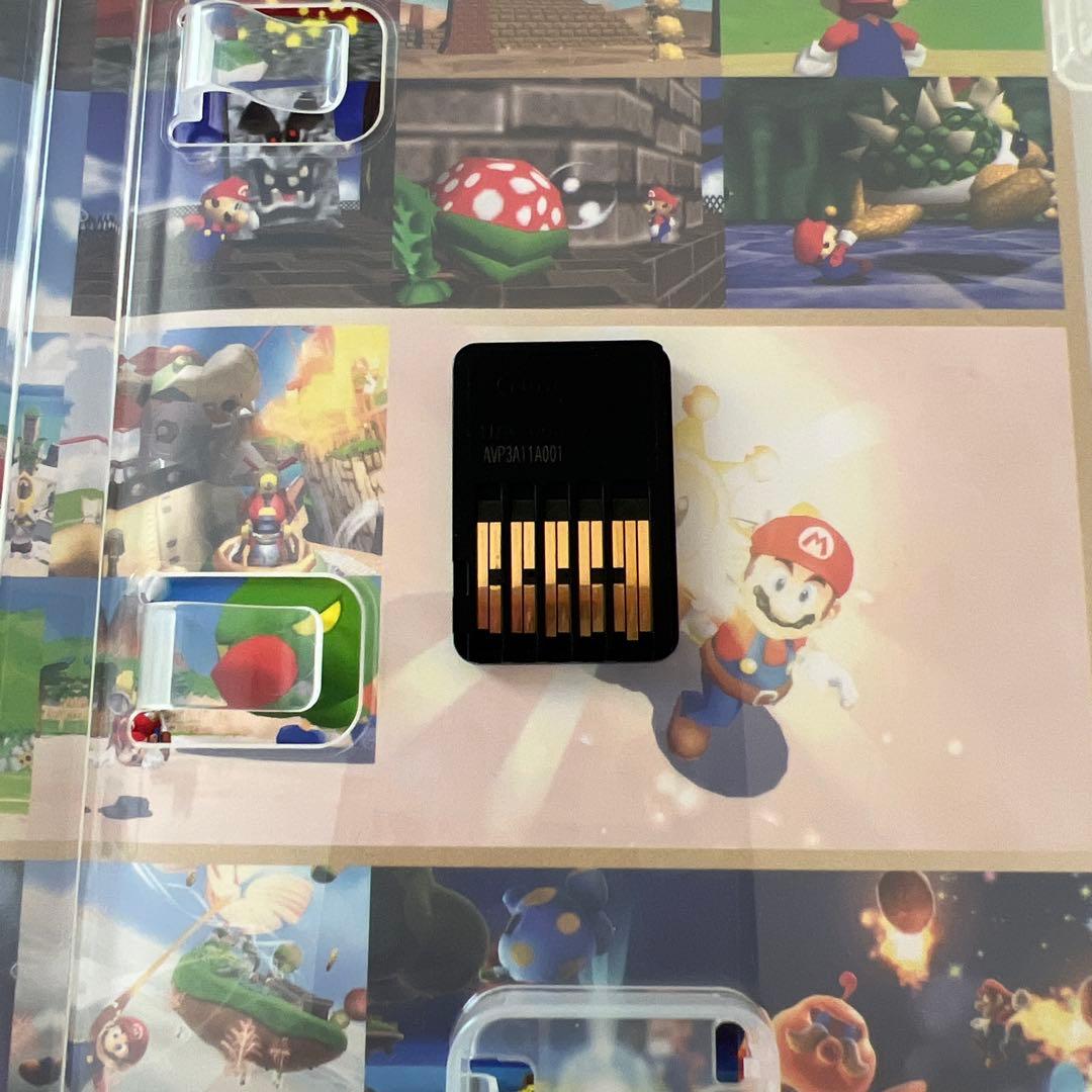 スーパーマリオ3Dコレクション　switch