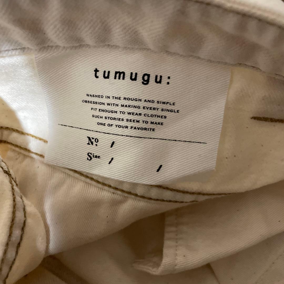 ツムグ tumugu 生成りデニム　テーパード　オシャレ