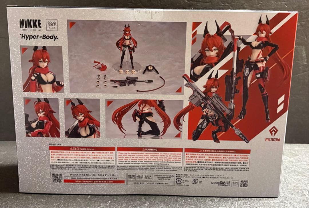 Hyper Body 勝利の女神:NIKKE レッドフード　可動フィギュア　新品