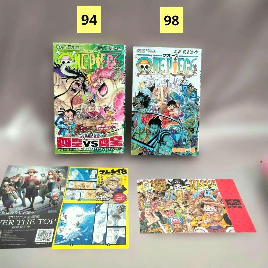 初版ワンピースONEPIECE94・98・99・100セット100巻記念特典あり