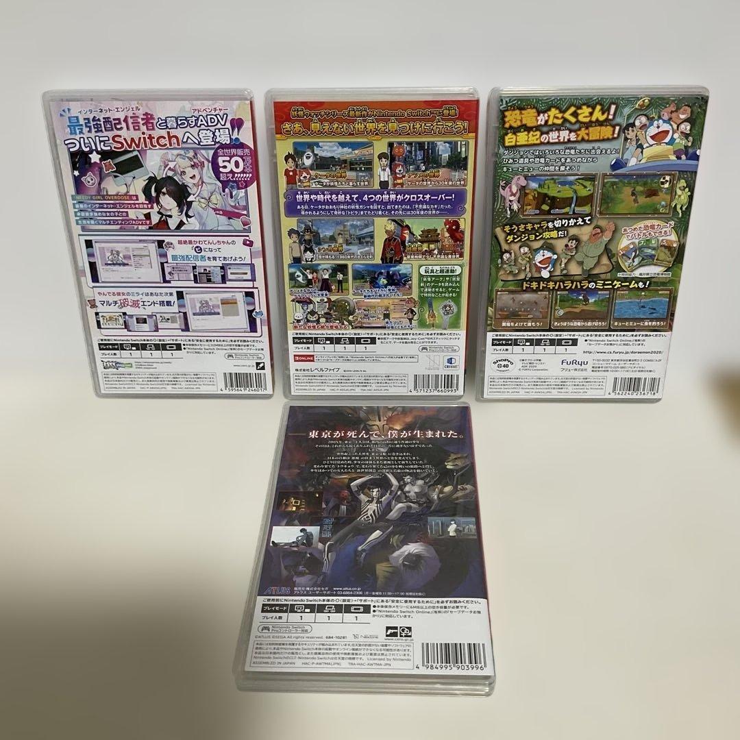 Switch ソフト まとめ売り [2]