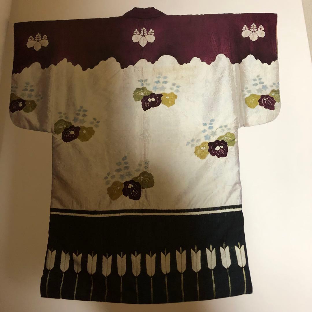 【送料込・希少品】辻が花染 / 伊藤敏子 / 講談社 ・ 初版本
