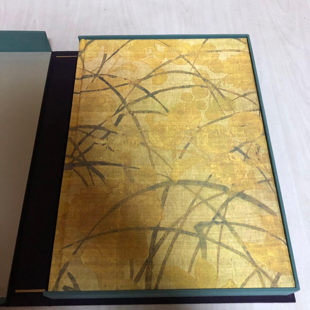 【送料込・希少品】辻が花染 / 伊藤敏子 / 講談社 ・ 初版本