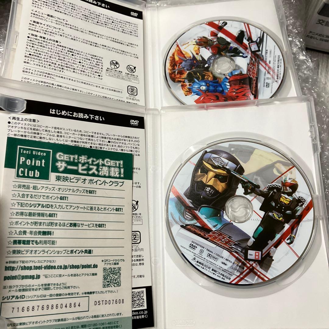 「激安」仮面ライダー電王 全巻セット ＋　劇場版　映画　など　dvd