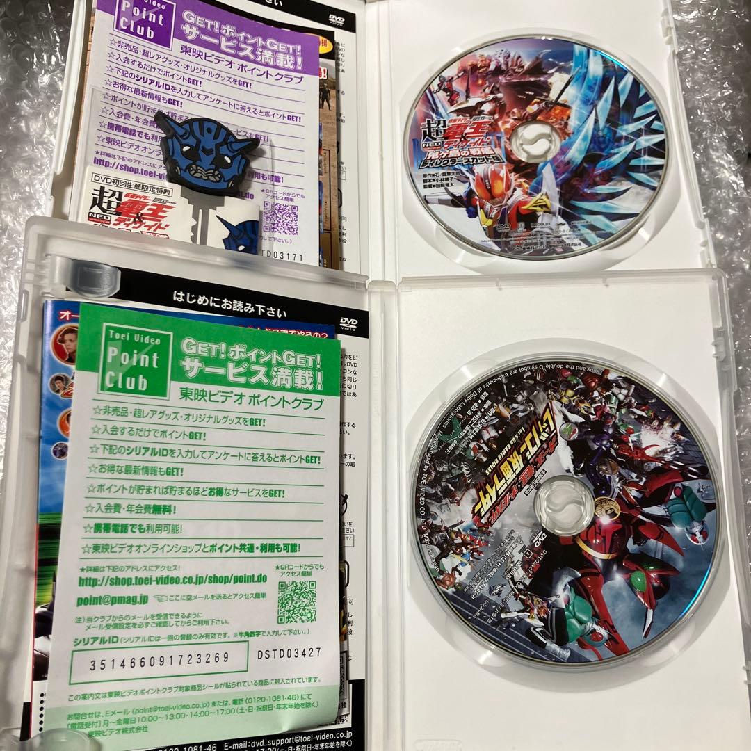 「激安」仮面ライダー電王 全巻セット ＋　劇場版　映画　など　dvd