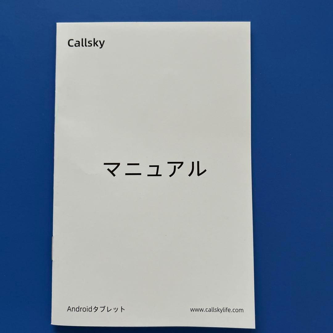 Android 14 タブレット 10インチ 12GB+64GB+2TB拡張