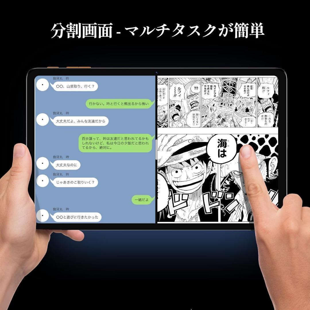 Android 14 タブレット 10インチ 12GB+64GB+2TB拡張