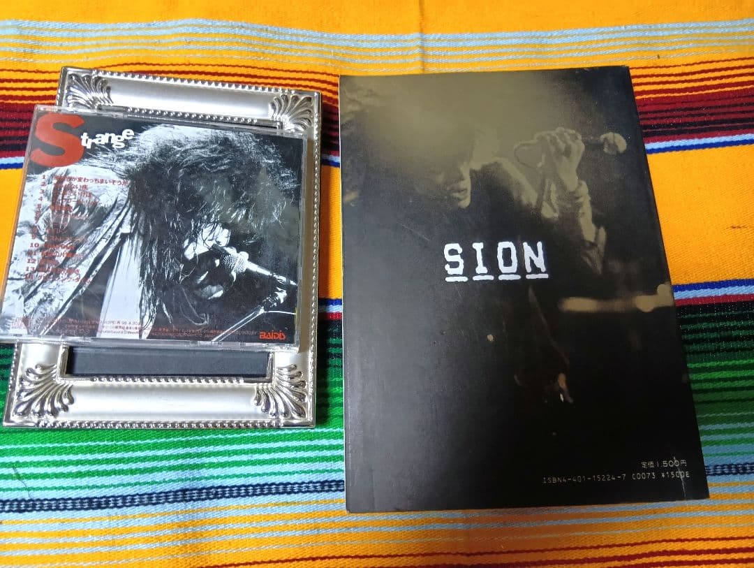 激レア！『シオン詩・歌・集』CD 1986-1988 STRANGE LIVE