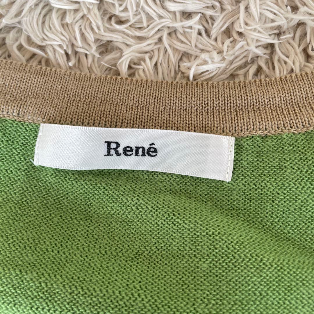 René 緑色 ニットカーディガン美品❣️サイズ34中厚ニットで春先に使いやすい