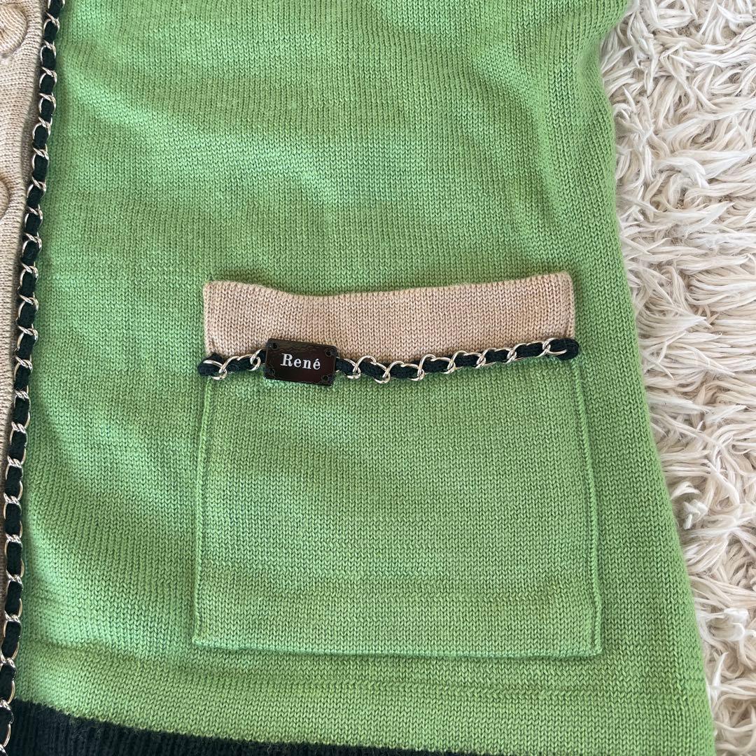 René 緑色 ニットカーディガン美品❣️サイズ34中厚ニットで春先に使いやすい