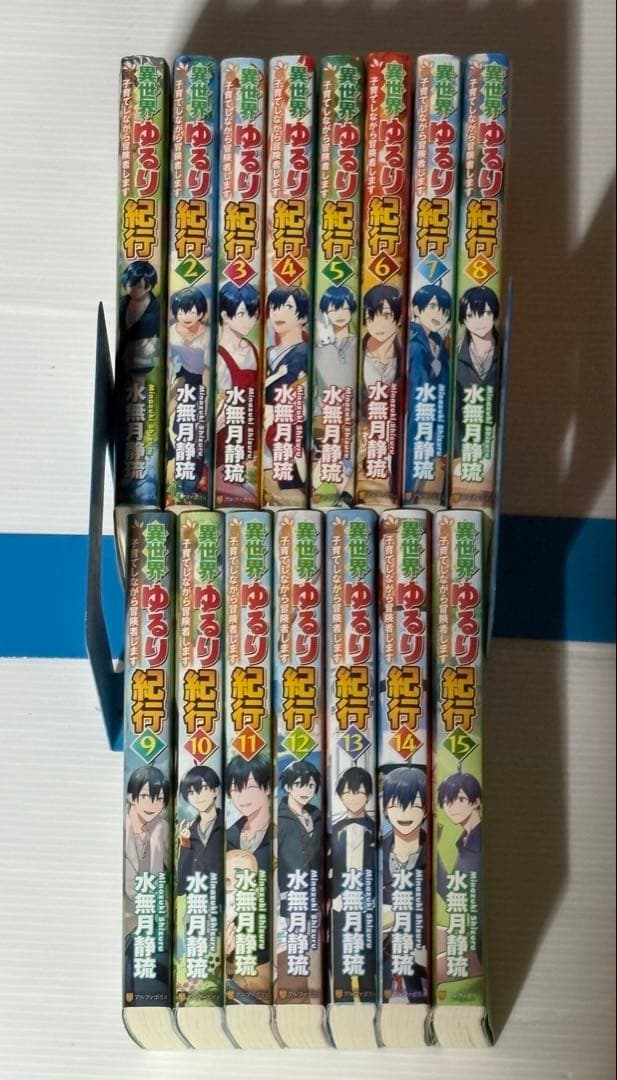 ライトノベルまとめ売りセットになります。
