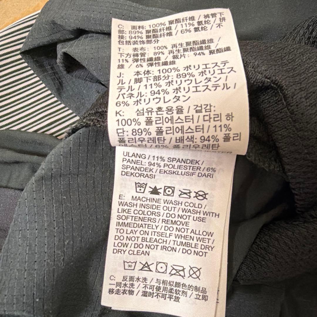 美品✨NIKE フェノム エリート ハイブリッド パンツ ロングタイツ L