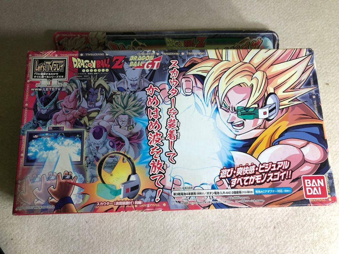 ドラゴンボール、スカウターセット