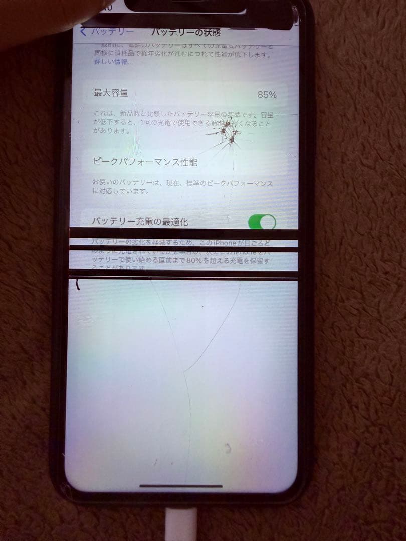 iPhoneXR 128GB ジャンク