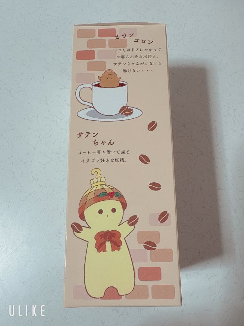 喫茶二十世紀　サテンちゃん　ぬいぐるみマスコット