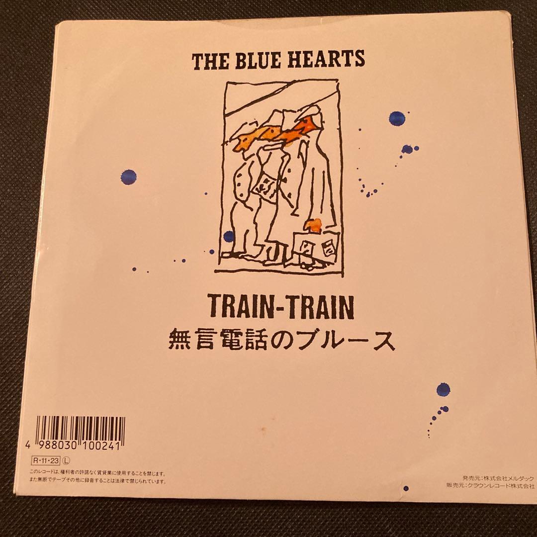 the blue hearts train train 7インチ
