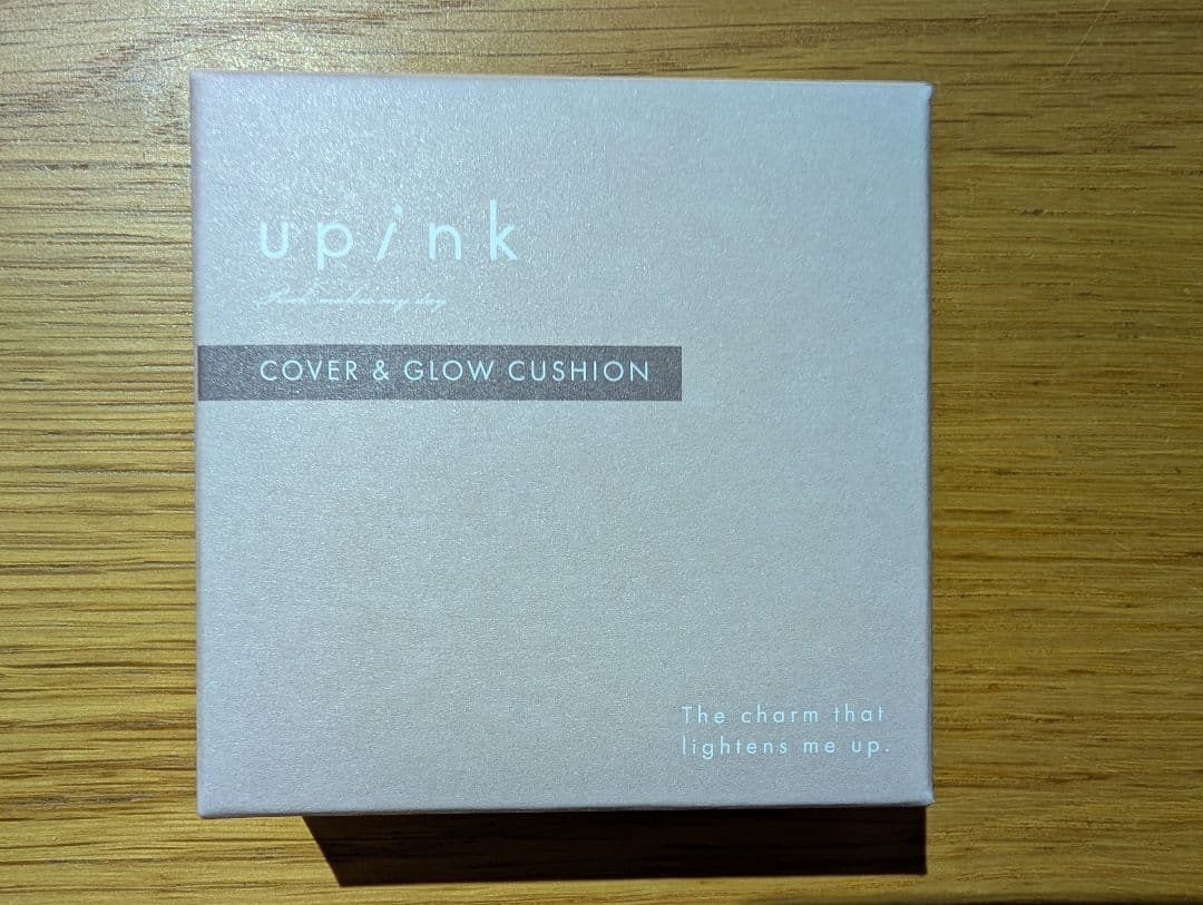 えりこさま専用upink〈ユーピンク〉 ＆マキアージュ3点セット