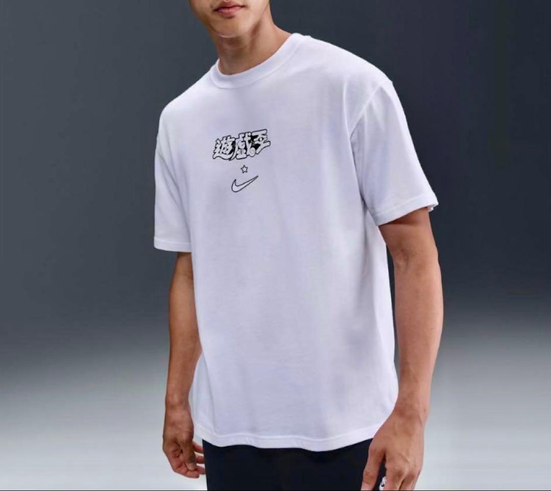 遊戯王 NIKE ソロ スウッシュ Tシャツ 城之内 Lサイズ
